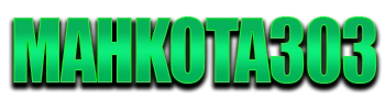 Logo MAHKOTA303